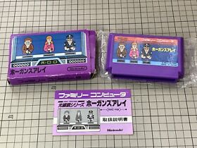 Hogan’s Alley Boxed Famicom NES FC Japan - Bulk Shipping Discount! +$4.00