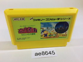 ae8645 Milon's Secret Castle NES Famicom Japan