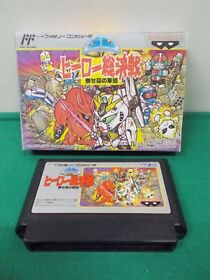 NES -- SD Hero So Kessen2 -- Famicom. Japan game. 10748