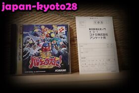 Gokujou Gokujo Parodius Da Deluxe Pack w/reg card Sega Saturn SS Japan