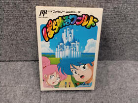 VARIE PARALLEL WORLD Nintendo Famicom FC - Japan Retro Game