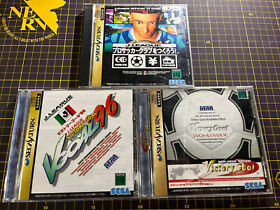 Lot Of 3 Sega Saturn J League Victory Gold SS Games W/Manual *Very Good