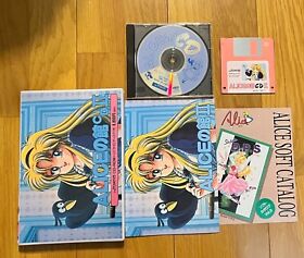Alice No Yakata II FM TOWNS Japan Rare Version Alice Soft