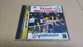 Virtual Volleyball Sega Saturn