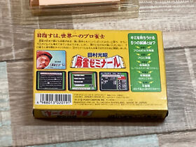 Mitsuaki Tamura Mahjong Seminar Famicom Japan model Japanese Used Tested