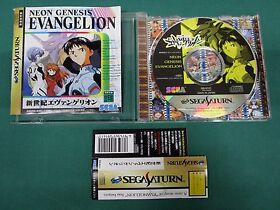 Sega Saturn -- Neon Genesis Evangelion GS-9141 -- spine card. *JAPAN* 17310 