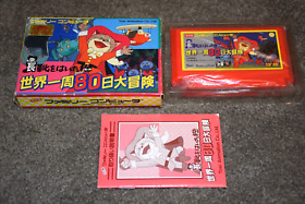 Nagagutsu wo Haita Neko Puss in Boots Famicom FC Nintendo NES Japan Import CIB