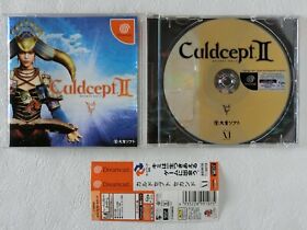 Culdcept Second 2 II (Very Good) DC Sega Dreamcast Spine From Japan