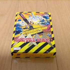 Nintendo Famicom FC NES Metal Max Japan Game w/Box Instructions Reg Card