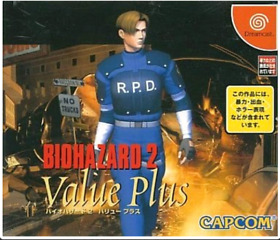 Value Plus Dreamcast Resident Evil Biohazard 2 JP Edition Very Good GP