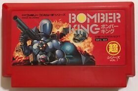 Bomber King FC (Nintendo Famicom, 1987) Famicom Game Cartridge 