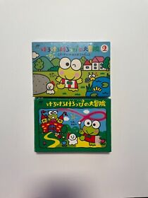 Lot 2 FC Nintendo Famicom Kero Kero Keroppi NES Sanrio Japan/Famicom FC