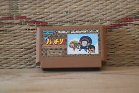 Ninja Hattori Kun Famicom FC Japan Nintendo Very Good Condition!