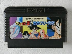 Dragon Ball Z 2 II Gekishin Freeza NES Bandai Nintendo Famicom From Japan