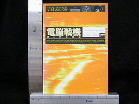 VIRTUAL ON Pilot Manual for Saturn Game Guide Book Japan Sega Saturn AC6622*