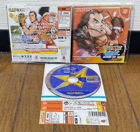 Sega Dreamcast * CAPCOM VS SNK MILLENNIUM FIGHT 2000 PRO * Japan SPINE