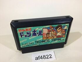 af4822 Nekketsu Koukou Dodgeball Bu Kunio Kun NES Famicom Japan