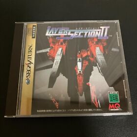 SEGA Saturn Layer Section II LayerSection2 Used Japanese Edition TAITO