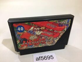 af5695 Bakusho Jinsei Gekijo Three 3 NES Famicom Japan