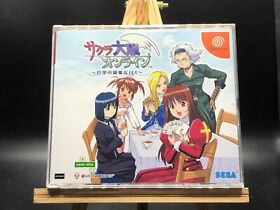 Sakura Taisen Online: Paris no Nagai Hibi (Sega Dreamcast,2001) from japan