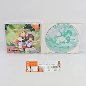 Dreamcast PIZZICATO POLKA ENSA GENYA Spine * 2529 Sega dc