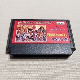Hiryu no Ken II Nintendo Famicom Import NES Cartridge Authentic Tested US Seller