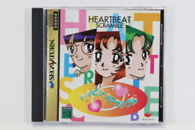 Heartbeat Scramble W/ Spine & Card SEGA Saturn SS Japan Import US Seller G293