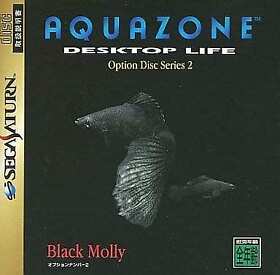 Sega Saturn Software Aqua Zone Option Disk 2 Japan
