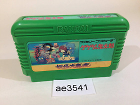ae3541 GeGeGe no Kitaro Youkai Daimakyou NES Famicom Japan