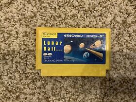 Lunar Ball (Nintendo Famicom 1985) Japan import