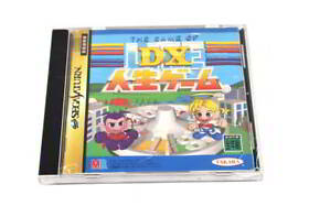 Sega Saturn Software Dx Life Game Japanese Ver
