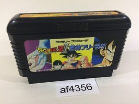 af4356 Dragon Ball Z II 2 Gekishin Freeza NES Famicom Japan