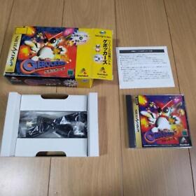 Gebockers With Battle Cable And Box Complete Sega Saturn