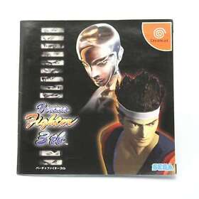 Dreamcast Virtua Fighter 3tb Game Guide / Manual / Guide ANLE ONLY