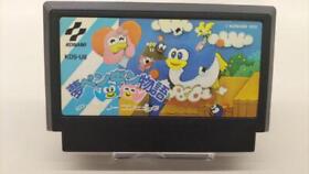 Famicom Software Yume Penguin Monogatari KONAMI