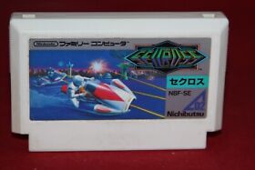Seicross (Nintendo Famicom, 1986) Authentic Game Cartridge (NBF-SE)