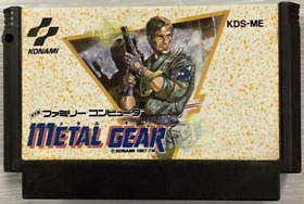 Metal Gear Famicom FC NES only cartridge Japanese