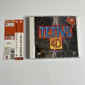 Tetris 4D  Sega Dreamcast DC NTSC-J JAPAN Puzzle 1998 Game