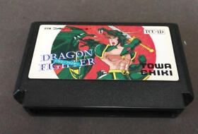 Towachiki Dragon Fighter Famicom Software
