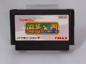 Igo Nyumon  Cartridge ONLY [Famicom Japanese version]