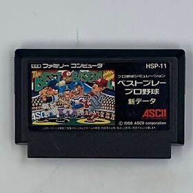BEST PLAY PRO BASEBALL Original Famicom FC Japan Import US Seller