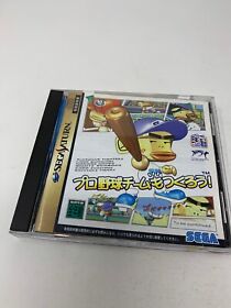 Sega Saturn PRO YAKYU TEAM MO TSUKURO Baseball with SPINE Card * Japan Game ss