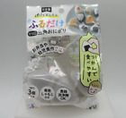Onigiri Shake to make rice ball triangle　mini Made in JAPAN