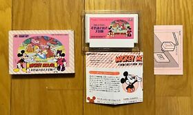 Mickey Mouse Famicom Nintendo Japan Hudson Soft NES Walt Disney 1987