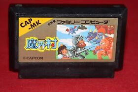 Makaimura, Ghosts 'n Goblins (Famicom, 1985) Authentic Game Cartridge (CAP-MK)