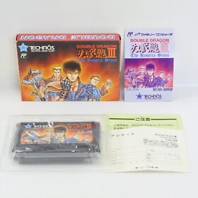 Famicom DOUBLE DRAGON III 3 GOOD Nintendo 2183 fc
