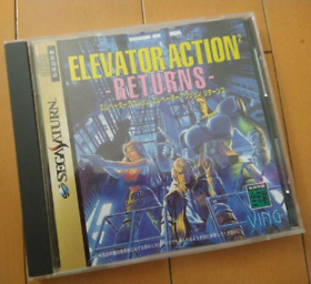 Sega Saturn Elevator Action Returns Japanese  NTSC-J SS