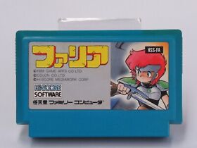 Faria Fuuin no Tsurugi Faria Cartridge ONLY [Famicom Japanese version]