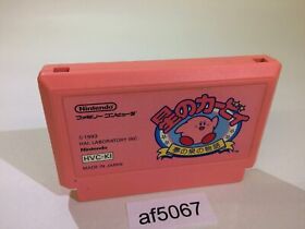 af5067 Kirby Kirby's Adventure NES Famicom Japan