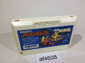 af4608 Atlantis no Nazo NES Famicom Japan